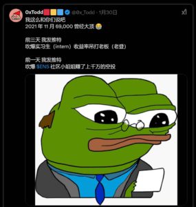 0eaae4fb4d9ff52059d7e6b040da4eba | 動區動趨-最具影響力的區塊鏈新聞媒體