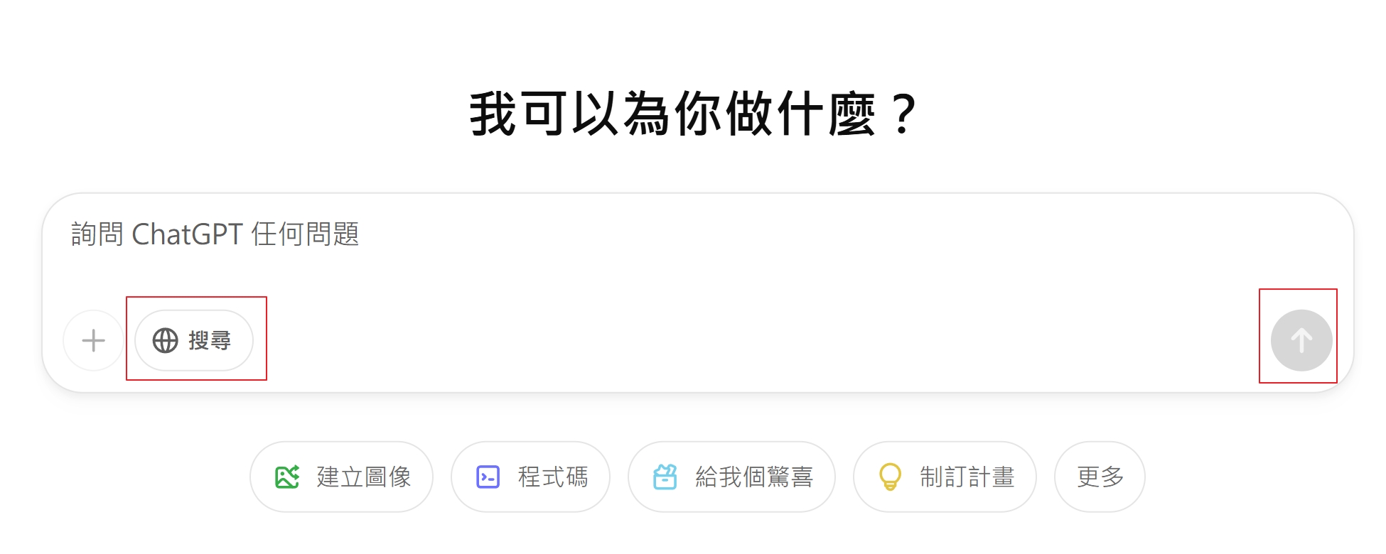 | 動區動趨-最具影響力的區塊鏈新聞媒體
