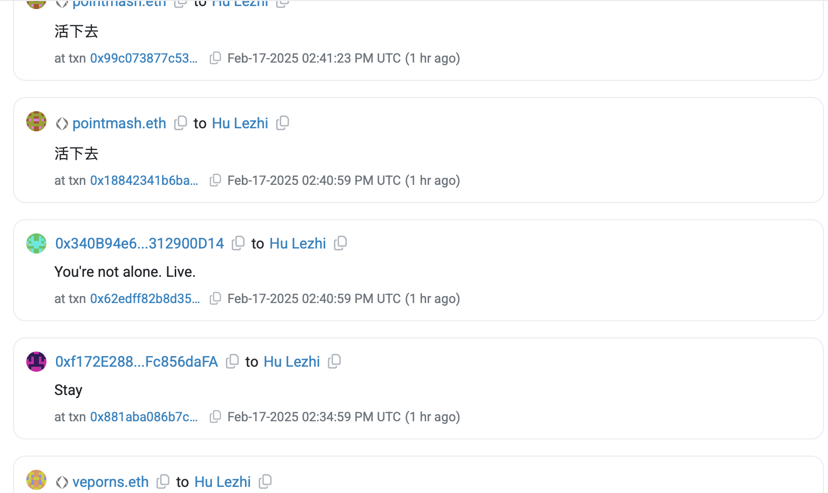 以太坊大謎團》HuLeZhi花費500ETH發出「求救警訊」：投資公司用腦機介面控制員工