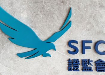 Web3律師解讀：香港SFC路線圖，虛擬資產市場或迎新局