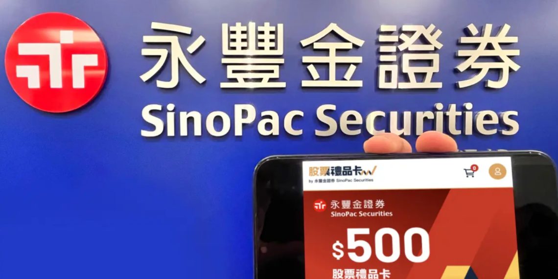 | 動區動趨-最具影響力的區塊鏈新聞媒體 永豐金證券「股票禮品卡」獲金管會批准,可直接兌換 241 檔台股