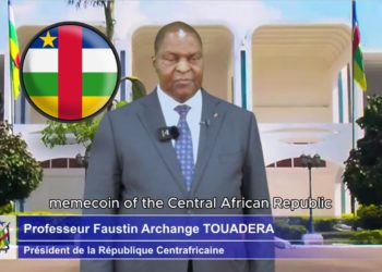 中非總統也發迷因幣$CAR？遭質疑是AI深偽，官網、X帳號已無法瀏覽