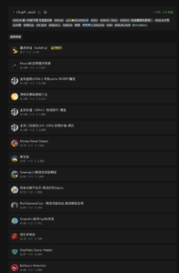 28Z380QVeX | 動區動趨-最具影響力的區塊鏈新聞媒體