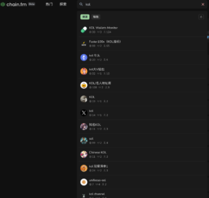 2TwsYjm3Cs | 動區動趨-最具影響力的區塊鏈新聞媒體