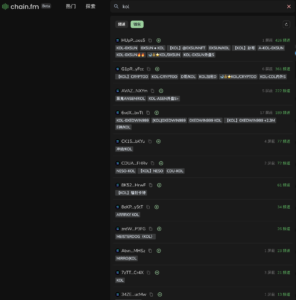 4bl6wUTbB7 | 動區動趨-最具影響力的區塊鏈新聞媒體