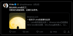 61bcb81a2bbe8c34223784d83d7f865e | 動區動趨-最具影響力的區塊鏈新聞媒體