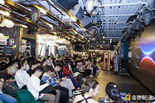 7349928_watermarknone | 動區動趨-最具影響力的區塊鏈新聞媒體