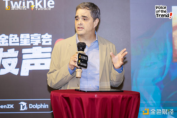 7349932_watermarknone | 動區動趨-最具影響力的區塊鏈新聞媒體