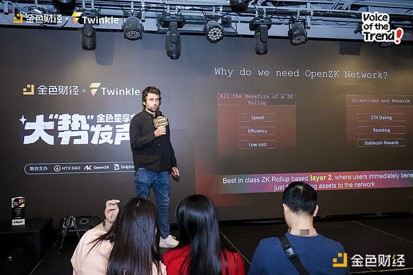 7349934_watermarknone | 動區動趨-最具影響力的區塊鏈新聞媒體