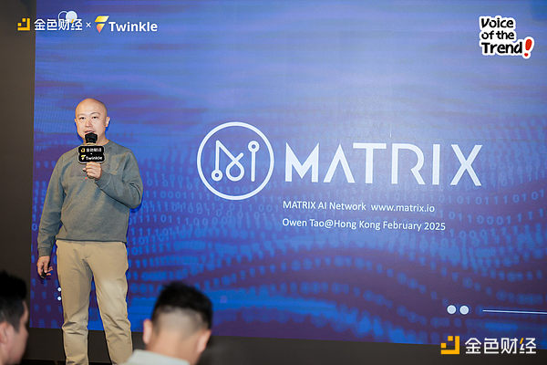 7349943_watermarknone | 動區動趨-最具影響力的區塊鏈新聞媒體