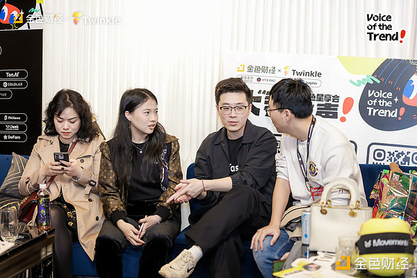 7349951_watermarknone | 動區動趨-最具影響力的區塊鏈新聞媒體