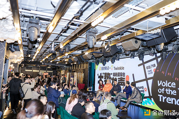 7349952_watermarknone | 動區動趨-最具影響力的區塊鏈新聞媒體