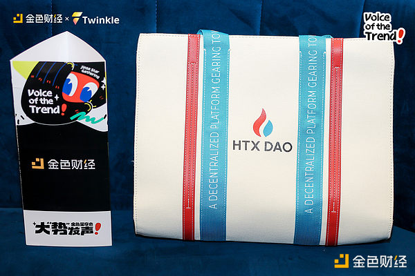 7349974_watermarknone | 動區動趨-最具影響力的區塊鏈新聞媒體