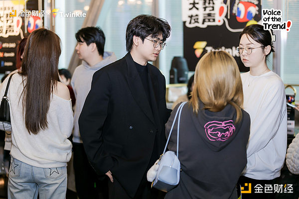 7349984_watermarknone | 動區動趨-最具影響力的區塊鏈新聞媒體