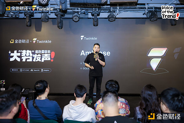 7350023_watermarknone | 動區動趨-最具影響力的區塊鏈新聞媒體