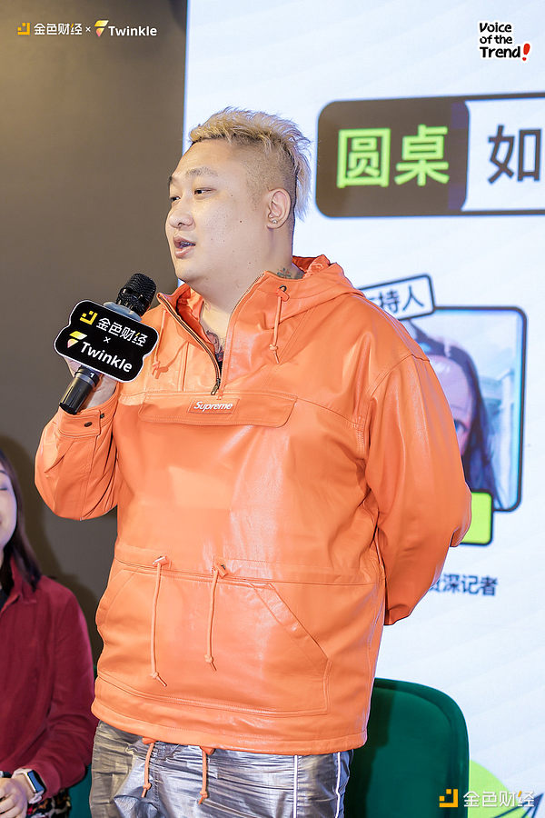 7350044_watermarknone | 動區動趨-最具影響力的區塊鏈新聞媒體