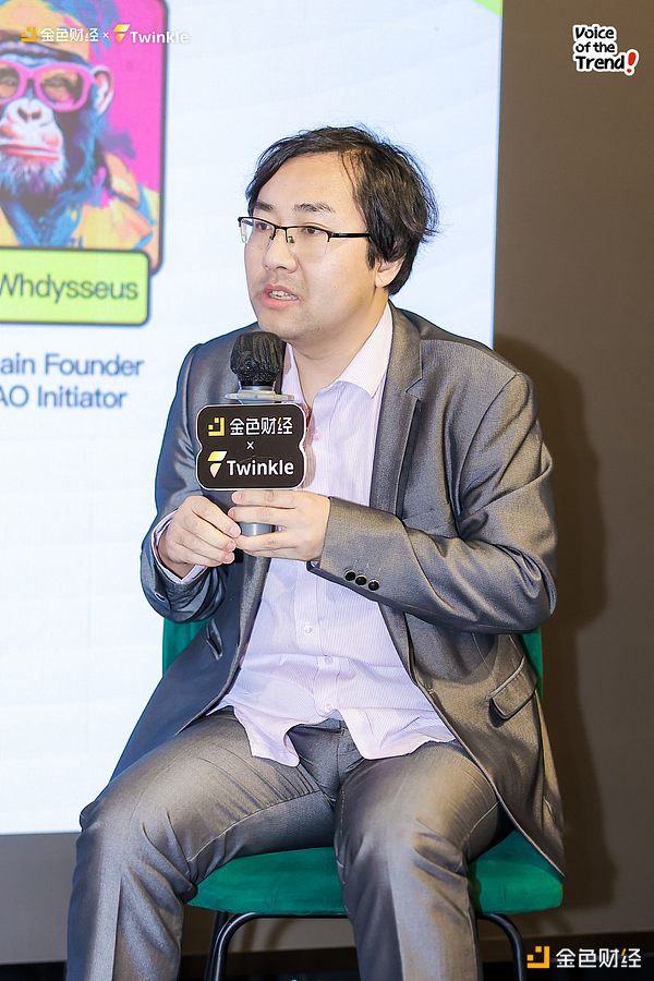 7350074_watermarknone | 動區動趨-最具影響力的區塊鏈新聞媒體