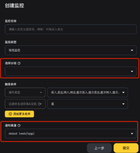 768b1JdI3D | 動區動趨-最具影響力的區塊鏈新聞媒體
