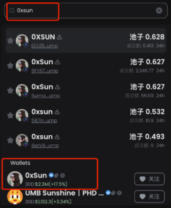 90hFR8O53C | 動區動趨-最具影響力的區塊鏈新聞媒體