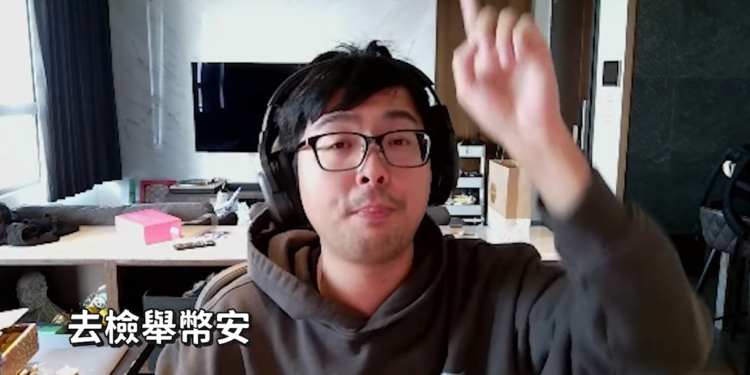 丁特捲代儲爭議嗆「比特幣才洗錢」：快去檢舉幣安、OKX、川普，我虛擬貨幣沒買一毛