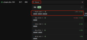 KkuvsU1K3D | 動區動趨-最具影響力的區塊鏈新聞媒體