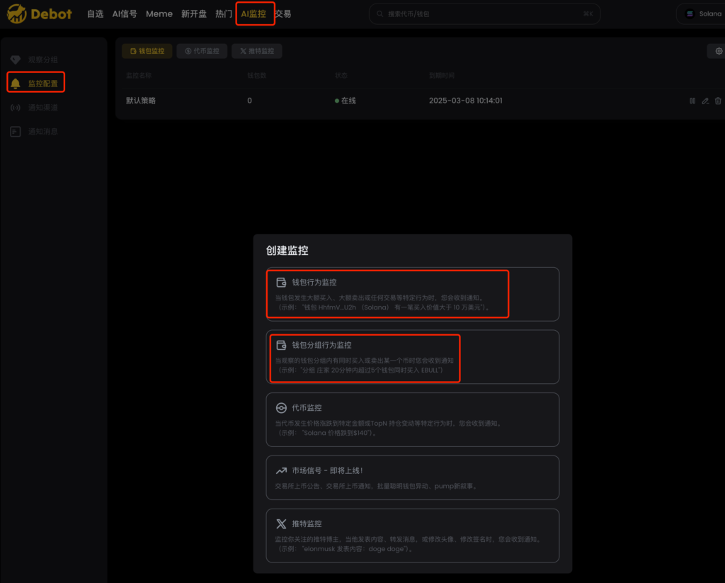 LLR1L5Qrhs | 動區動趨-最具影響力的區塊鏈新聞媒體