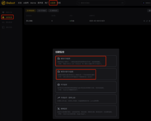 LLR1L5Qrhs | 動區動趨-最具影響力的區塊鏈新聞媒體