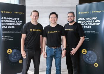 幣安”亞太執法日”會師，台灣檢調到場主講「公私合作」聯打詐騙洗錢