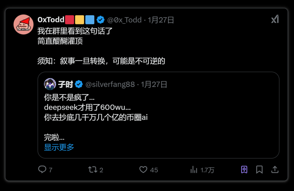 檢討加密市場近期大事件：牛市走到哪了？