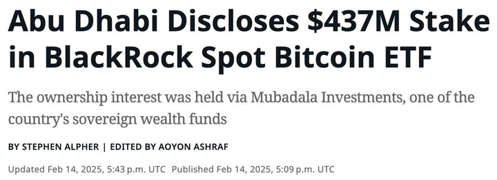 我翻開了投資機構的13F檔案，發現裡面持倉比特幣的秘密