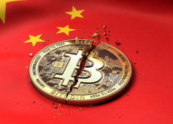 中國法院：虛擬貨幣合約是非法賭博！BKEX交易所員工「開設賭場罪」遭判刑