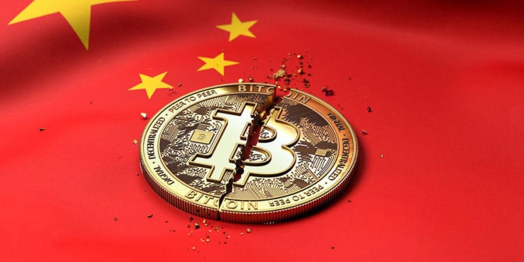 中國法院：虛擬貨幣合約是非法賭博！BKEX交易所員工「開設賭場罪」遭判刑