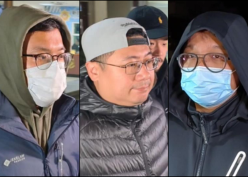 新北三警涉88會館洗錢案》再爆超10名警大生參與搬磚套利，檢方不排除第二波搜索約談