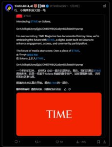 d551f8b0b51509f3fb786965db9e7e91 | 動區動趨-最具影響力的區塊鏈新聞媒體