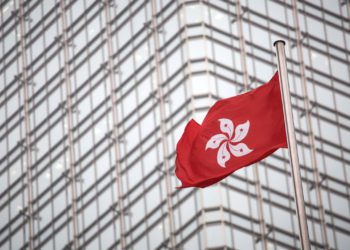 香港證監會發布虛擬資產發展12路線：擬開放質押、交易衍生性商品、保證金貸款…