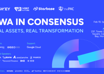 解鎖兆級美元市場：RWA in Consensus 主題邊會圓滿落幕