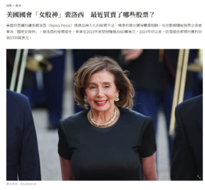 l3DLhzycH0 | 動區動趨-最具影響力的區塊鏈新聞媒體