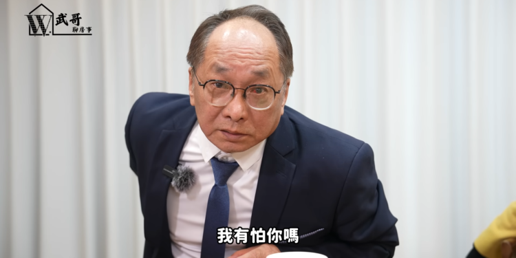 台灣房市一月交易量重挫40%「與比特幣黃金交叉」？專家帥過頭批：政府操弄實價登錄