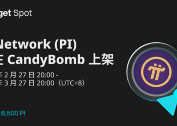 Bitget推出CandyBomb活動：充值或交易，即可瓜分 316,500 PI