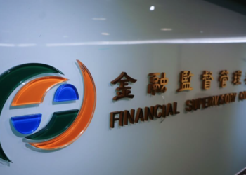 金管會搞黑箱？加密專法公聽會「早上公布下午舉辦」，彭金隆：台灣監管走在世界前端