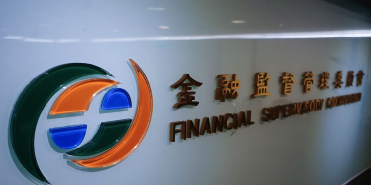 金管會搞黑箱？加密專法公聽會「早上公布下午舉辦」，彭金隆：台灣監管走在世界前端