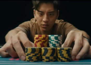 「孤注一擲」炒幣男主王大陸涉殺人未遂，撂人痛打司機遭移送