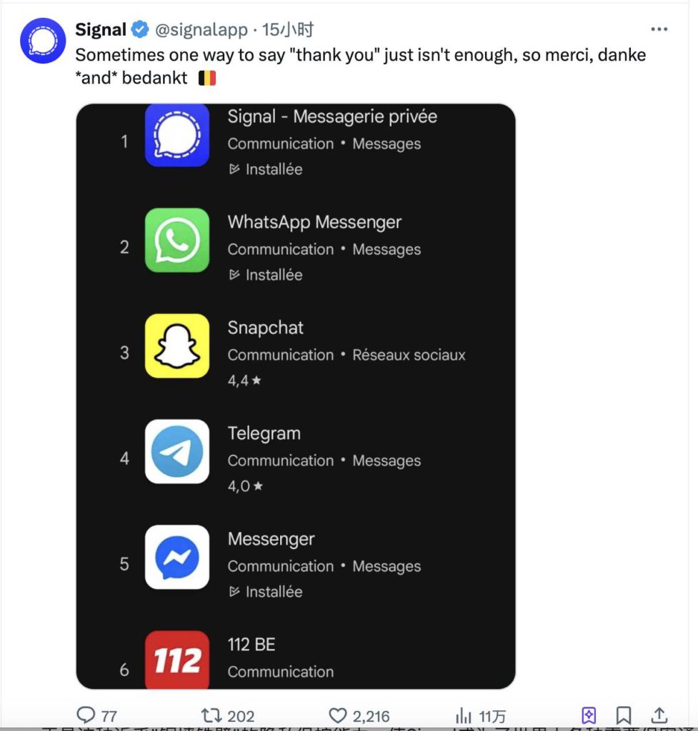 2025032517263533069972 | 動區動趨-最具影響力的區塊鏈新聞媒體