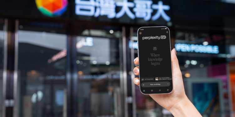 電信成AI普及入口！台灣大與Perplexity合作，月租599元以上「免費享1年Pro會員」