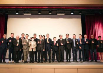 比特幣國家儲備共議台灣，2025第二屆創新與衍生型商品監理策略論壇圓滿落幕