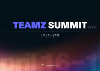 TEAMZ Summit 2025最新動態：4/16-17 萬人齊聚東京，探索Web3、AI產業未來