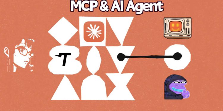 MCP（Model Context Protocol）模型上下文協議：加密AI的數位連結器