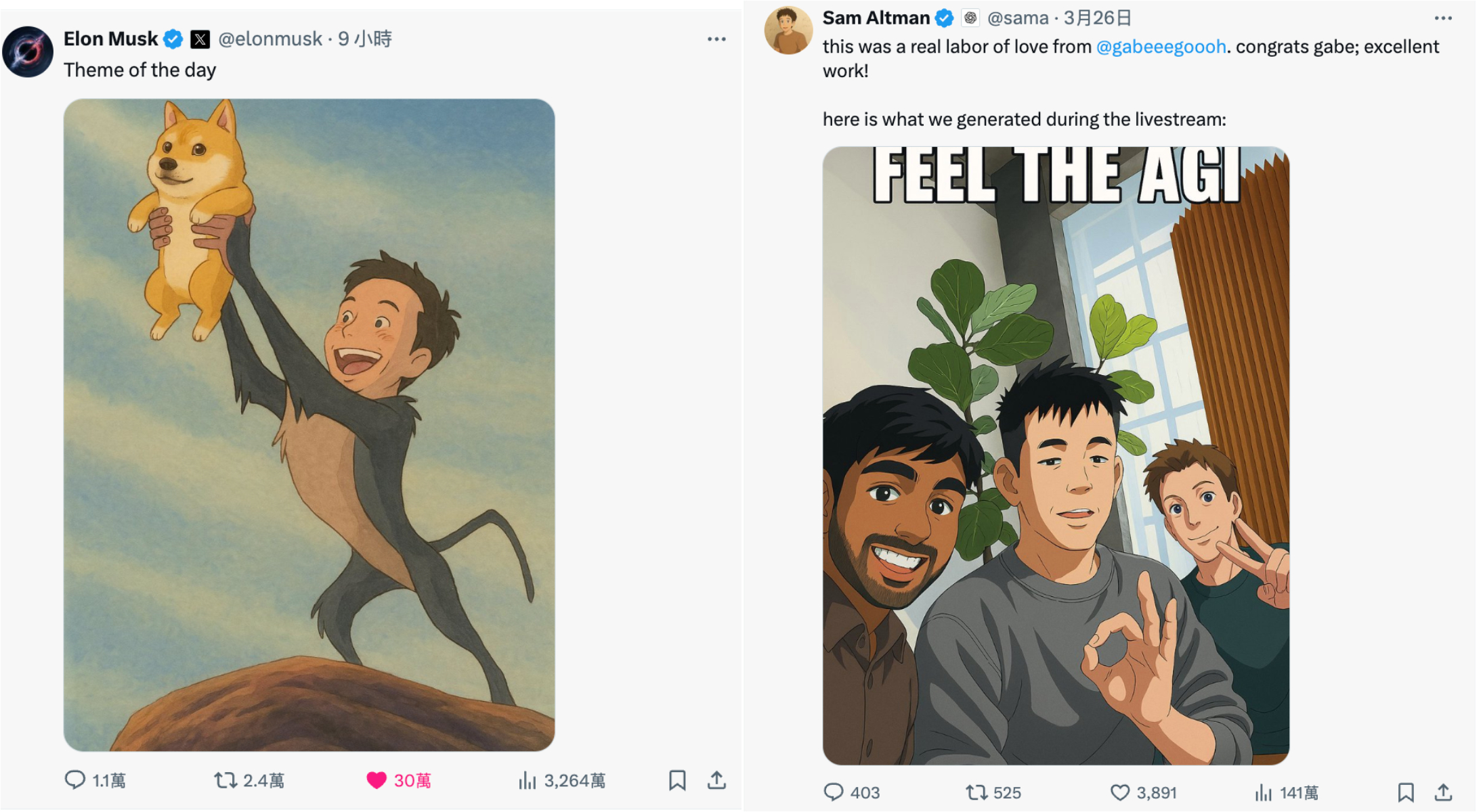 FotoJet | 動區動趨-最具影響力的區塊鏈新聞媒體