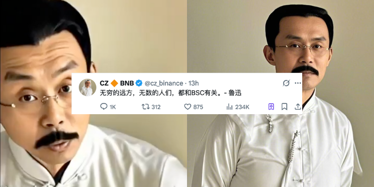 幣圈魯迅語錄爆紅！CZ親回：「無數的人們都和BSC有關」，$LUXUN飆破900萬鎂