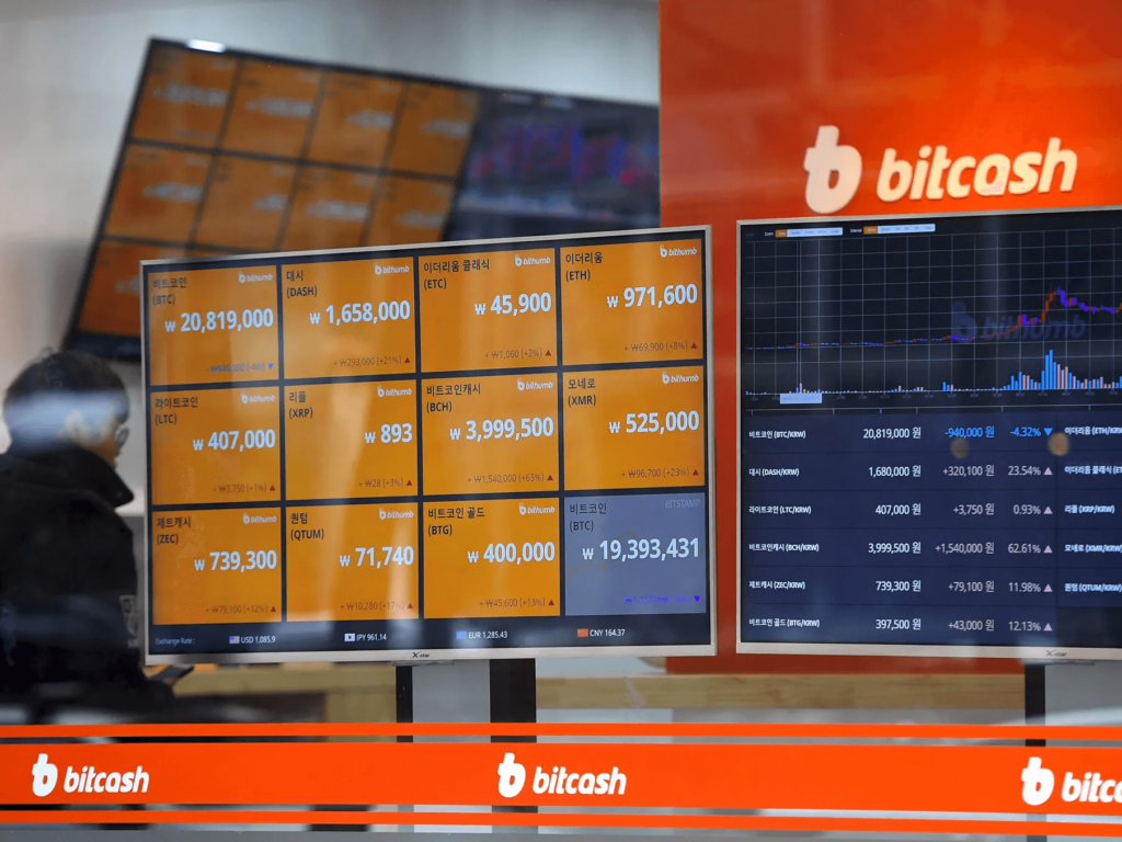 韓國 女生 比特 幣 (99) 사진